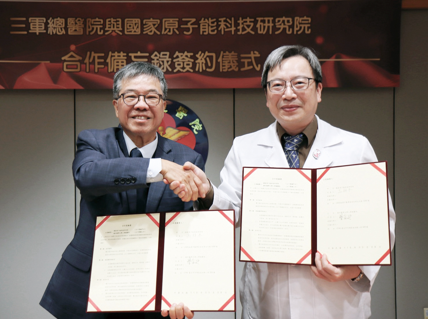 三軍總醫院與國家原子能科技研究院完成合作備忘錄簽署醫務企劃管理部楊子萱研究助理攝02